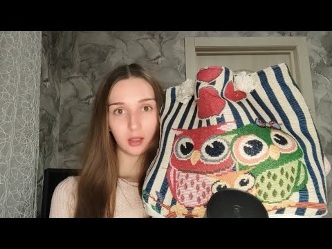 Видео: АСМР🛍️Мини закупка в магнит косметик 💖🫧