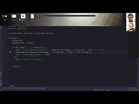 Видео: Антоненко, Лисицина, Исаев, Терзи, Чередниченко - лабораторная по строкам