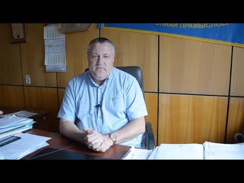 Видео: Как уволиться до истечения срока действия трудового контракта?