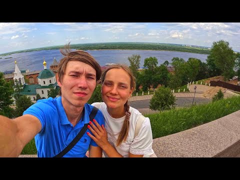 Видео: ЕДЕМ В НИЖНИЙ НОВГОРОД НА ВАЗ 2115.ЧЕМ ЗАНЯТЬСЯ? ОБЗОР КРЕМЛЯ.ПОПАЛИ В СТРАШНЫЙ ШТОРМ НА ВОЛГЕ!!!
