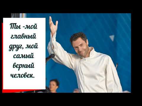 Видео: 9 месяцев не с нами. Первый год без тебя. Евгений Кунгуров