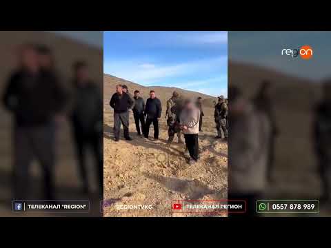Видео: Ноокат районунда кишини өлтүрүп, көмүп салган