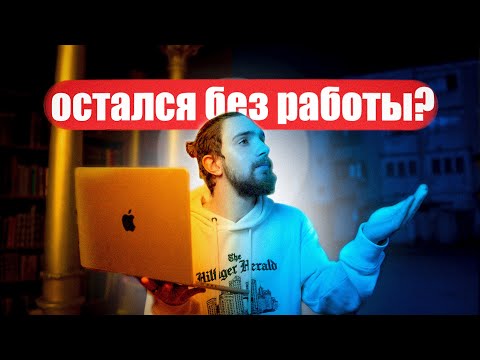 Видео: Ем макароны и тревожусь | Дневник за Сентябрь 2025