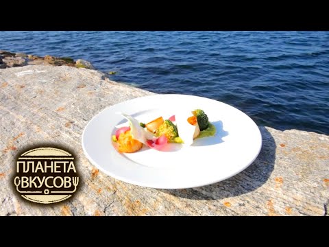 Видео: Норвегия. Вкус моря. Планета вкусов