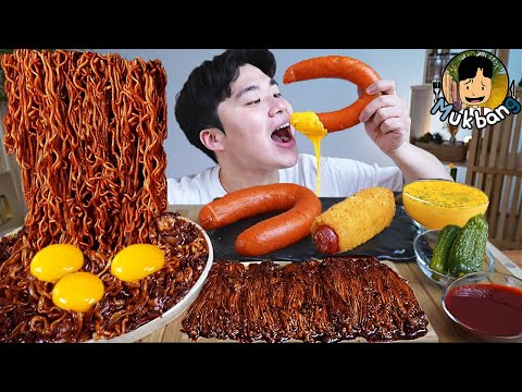 Видео: ASMR MUKBANG & Готовка | ЧЕРНАЯ ФАСОЛЬНАЯ ЛАПША & гриб эноки & колбаса | звук еды !!