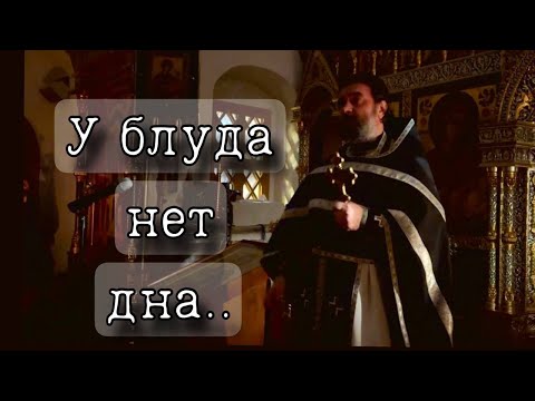 Видео: Сила, богатство и здоровье не помогают. Отец Андрей Ткачёв
