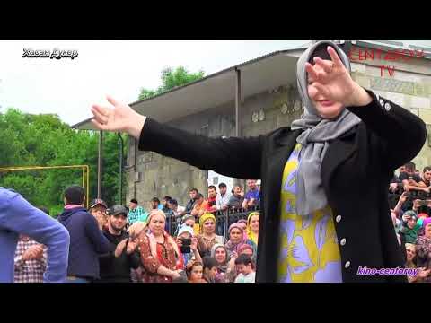 Видео: Лекха Ц1оьнтар 2016г, ловзар!!!