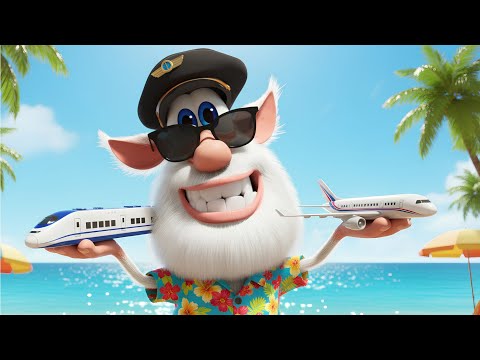 Видео: ⛱️ Буба едет в отпуск! - Мультфильм для детей