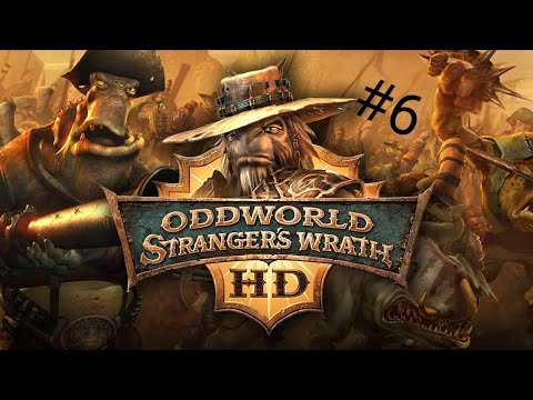 Видео: Oddworld: Stranger's Wrath. Прохождение #6
