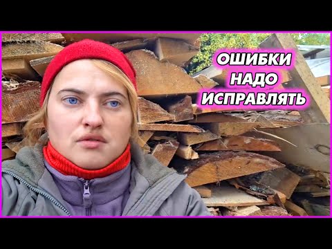 Видео: Что я сделала не правильно в отоплении теплицы