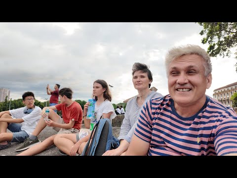 Видео: День в Интромурос