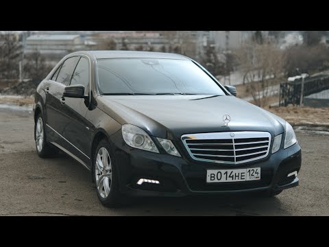 Видео: ИДЕАЛЬНЫЙ MERCEDES-BENZ E-CLASS W212