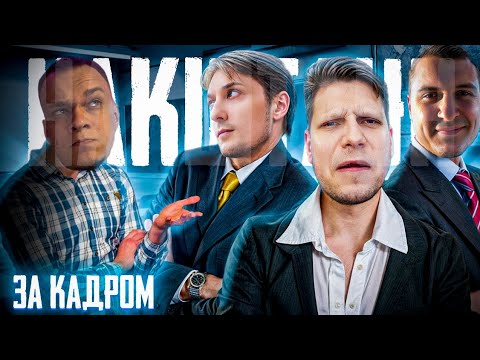 Видео: НАКШТАУН! ЧТО ЭТО ЗА СЛОВО | (Quantum Games, MeDallisT, Kratos Play)