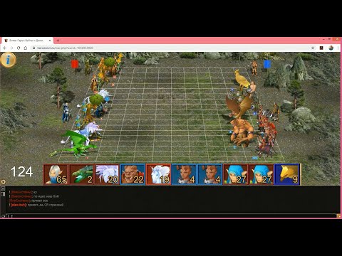 Видео: ГВД. Гильдия тактиков. 13БУ. Эльф стрелковый