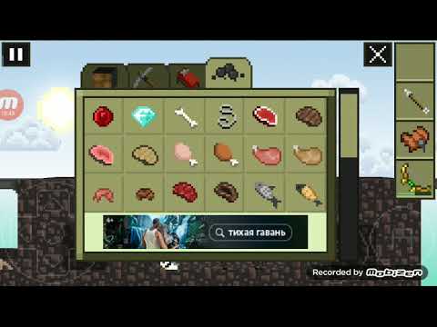 Видео: Гайд на всех существ в Lost Miner