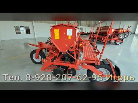 Видео: Сеялка зерновая СЗП-3,6 Проверенная Десятилетиями.