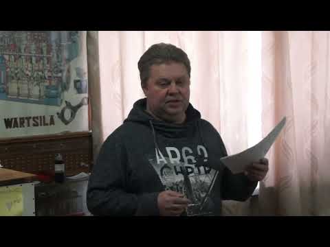 Видео: 444 Гос. экзамен заочников 2022 года. отвечает Буторов Александр.