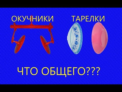 Видео: ПРАВИЛЬНЫЙ  дисковый окучник это как?! настройка окучников