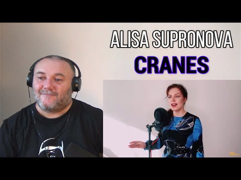 Видео: ALISA SUPRONOVA | Алиса Супронова - CRANES /Турнала/Журавли (карачаево-балкарская) (REACTION)