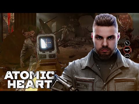 Видео: Поднимаюсь на третий этаж театра. Представление НАЧИНАЕТСЯ! ► Atomic Heart #21
