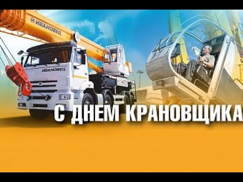 Видео: Конкурс конкурс конкурс и доп  обзор КамАЗ 65207 с Краном Манипулятором после трёх лет владения!!!