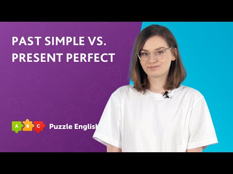 Видео: Past Simple vs. Present Perfect — распространенные ошибки | Puzzle English