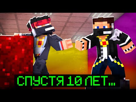 Видео: Мистик и Лаггер вернулись на карту спустя 10 лет (2 часть) - Что интересного так нашли? - Майнкрафт