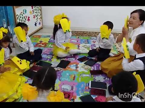Видео: Тәрбиеші Кенжебекова Алтын “О дыбысы және әріпі”