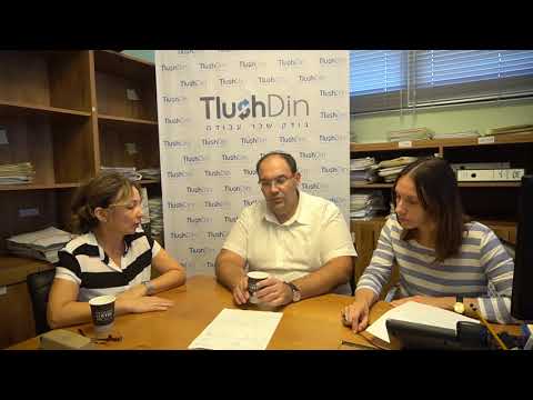 Видео: Tlushdin - Как понимать расчетный лист "тлуш маскорет"