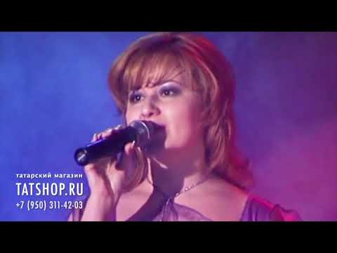 Видео: Василя Фаттахова «Туган як җилләре»