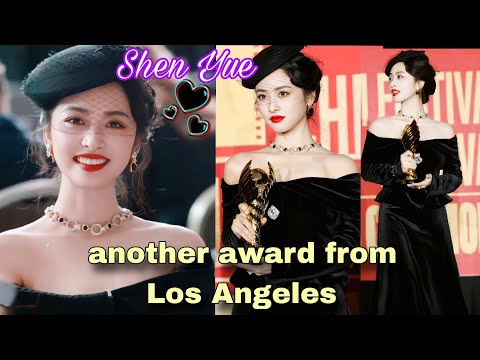 Видео: Шэнь Юэ получает награду «Восходящая звезда года» на 21-м китайско-американском кинофестивале в Л...