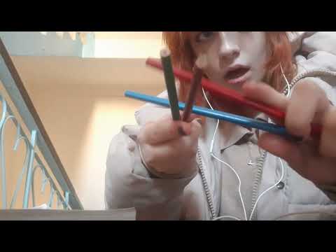 Видео: АСМР сделаю тебе самый щикарный макияж на коленке