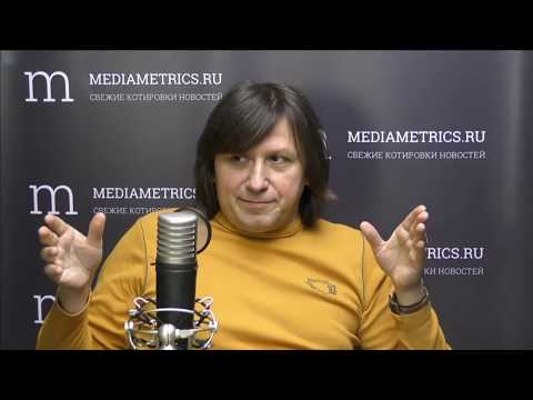 Видео: О стратегии позиционирования, музыкальной индустрии и "Русском космосе"