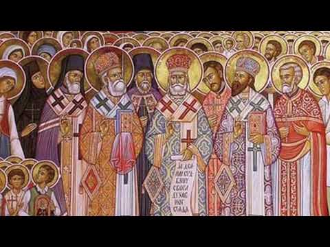 Видео: Песма Новомученицима Србским