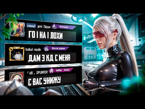 Видео: Как я победил всех в локалке PUBG Mobile!