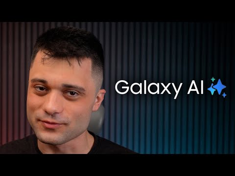 Видео: Колко е УМЕН Изкуственият Интелект на Samsung? - Galaxy AI