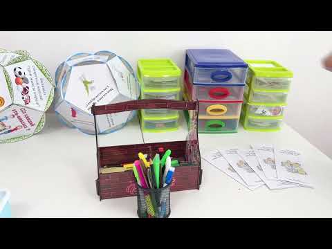 Видео: "Үздік психолог кабинеті" облыстық сырттай байқауы.Жақсы ауылының №1 ЖОББМ