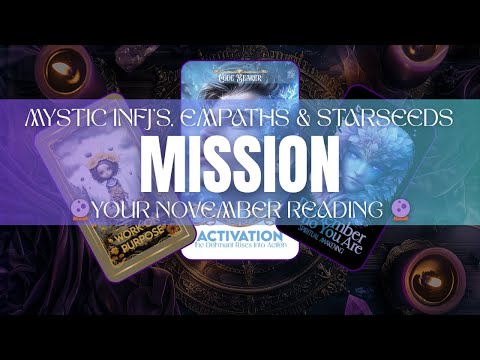 Видео: ПРИГОТОВЬТЕСЬ Звездные семена, эмпаты и мистические INJF — работа начинается прямо сейчас!