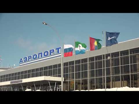 Видео: Долгая дорога домой. Самолет Москва-Братск сел сегодня
