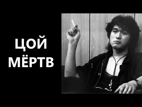 Видео: ХВАТИТ ОБОЖЕСТВЛЯТЬ ЗНАМЕНИТОСТЕЙ!