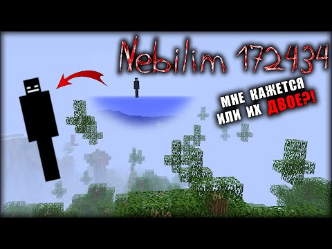 Видео: Minecraft Free (Beta 1.1 03), мне кажется или тут не одна сущность...☠️☠️