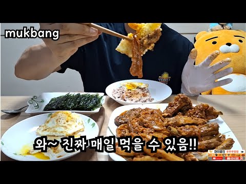 Видео: Мукбанг Домашняя еда Мукенджи Чокальби Чим Соулфуд Надо заменить это на это