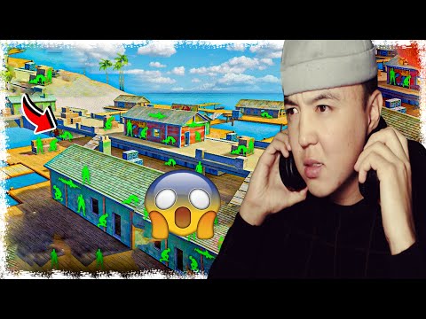 Видео: РимНамда ТЫҒЫЛ немесе ӨЛ! | КАЗАКША ФРИФАЕР