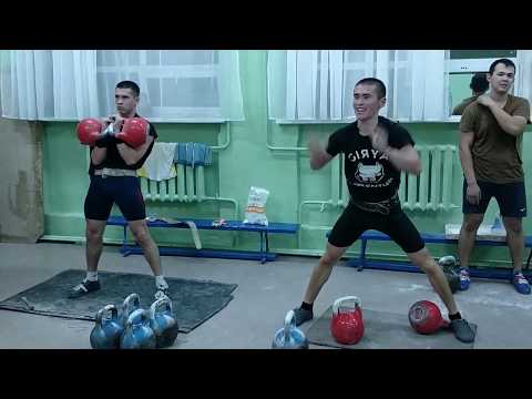 Видео: №3 Видео с Тренировки по гиревому спорту г.Астана