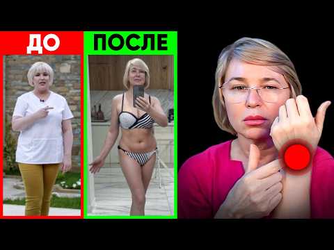 Видео: Идеальная талия за 1 день | 3 упражнения для похудения в животе