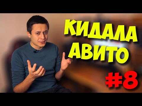 Видео: БРИГМАН ПРОТИВ / ИГРОВОЙ НОУТБУК ЗА 40000 РУБЛЕЙ И IPHONE 7