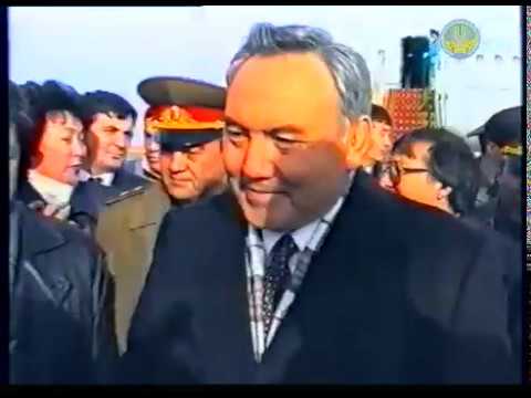 Видео: Н.НАЗАРБАЕВТЫҢ ТОРҒАЙЛЫҚТАРҒА АЙТҚАН СӨЗІ. 1994 жылы Елбасы Арқалыққа неге келді? Қайда барды?