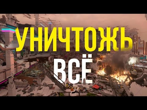 Видео: Кража картины тердаун #7