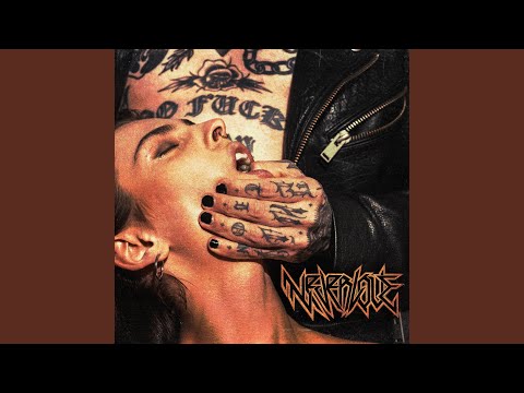 Видео: Альтушка