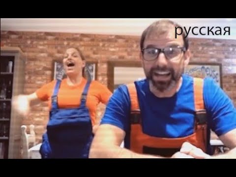 Видео: Not For Broadcast Day ??? - Russian Voiceover - A+ Broadcast (русская озвучка - ??? день)